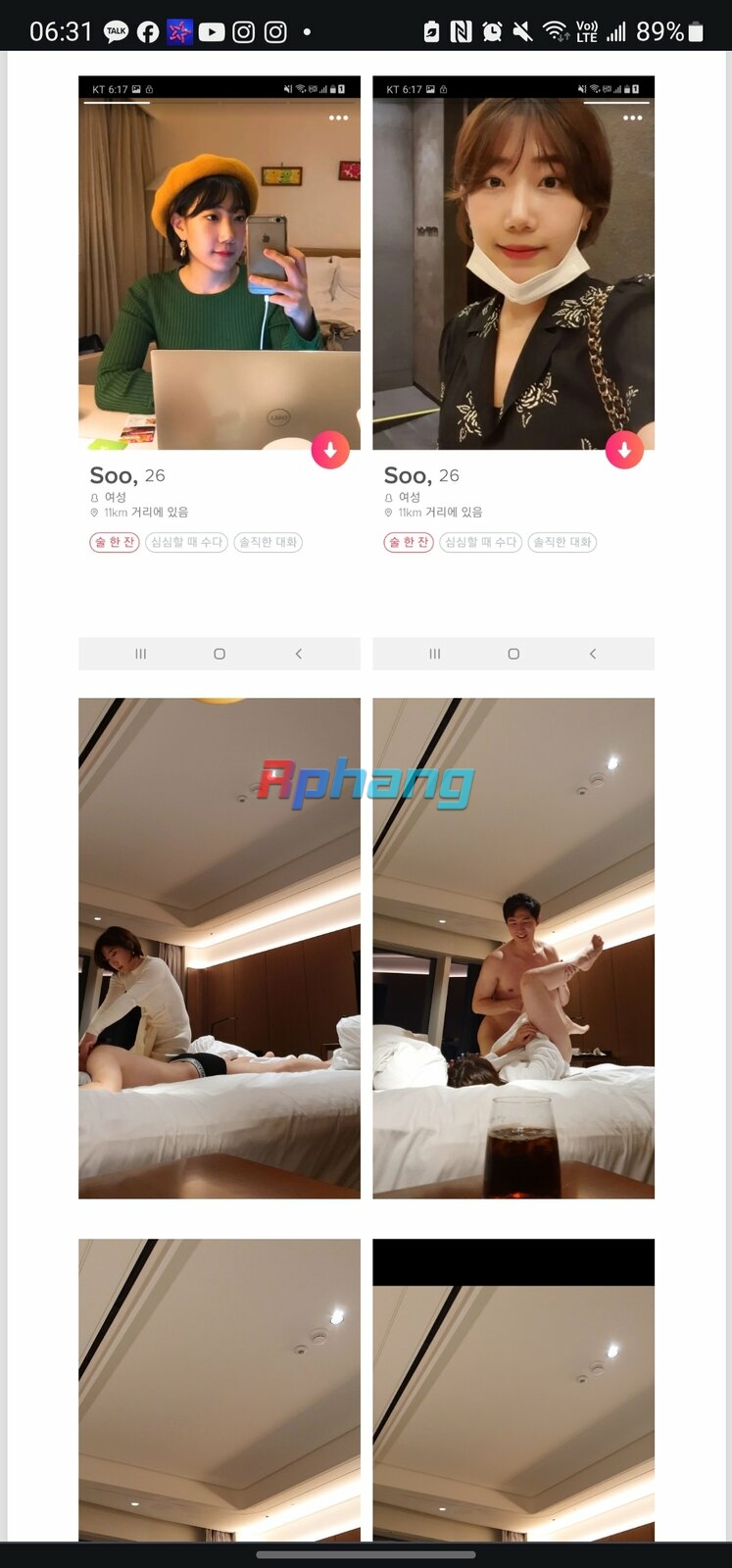 Hỏi - PIC - Chester koong Hàn Quốc lộ scandal | Hỏi thăm Hàng Họ | Rphang |  Diễn Đàn Sex Việt Nam