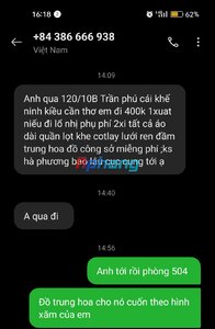 Screenshot_2025-08-01-16-18-19-96_cf3cf72bd8e53b0db7ddb0a6f2208af9.jpg