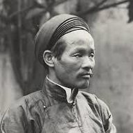 cụ chánh