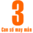 anhba123123
