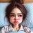Em bé tập hư